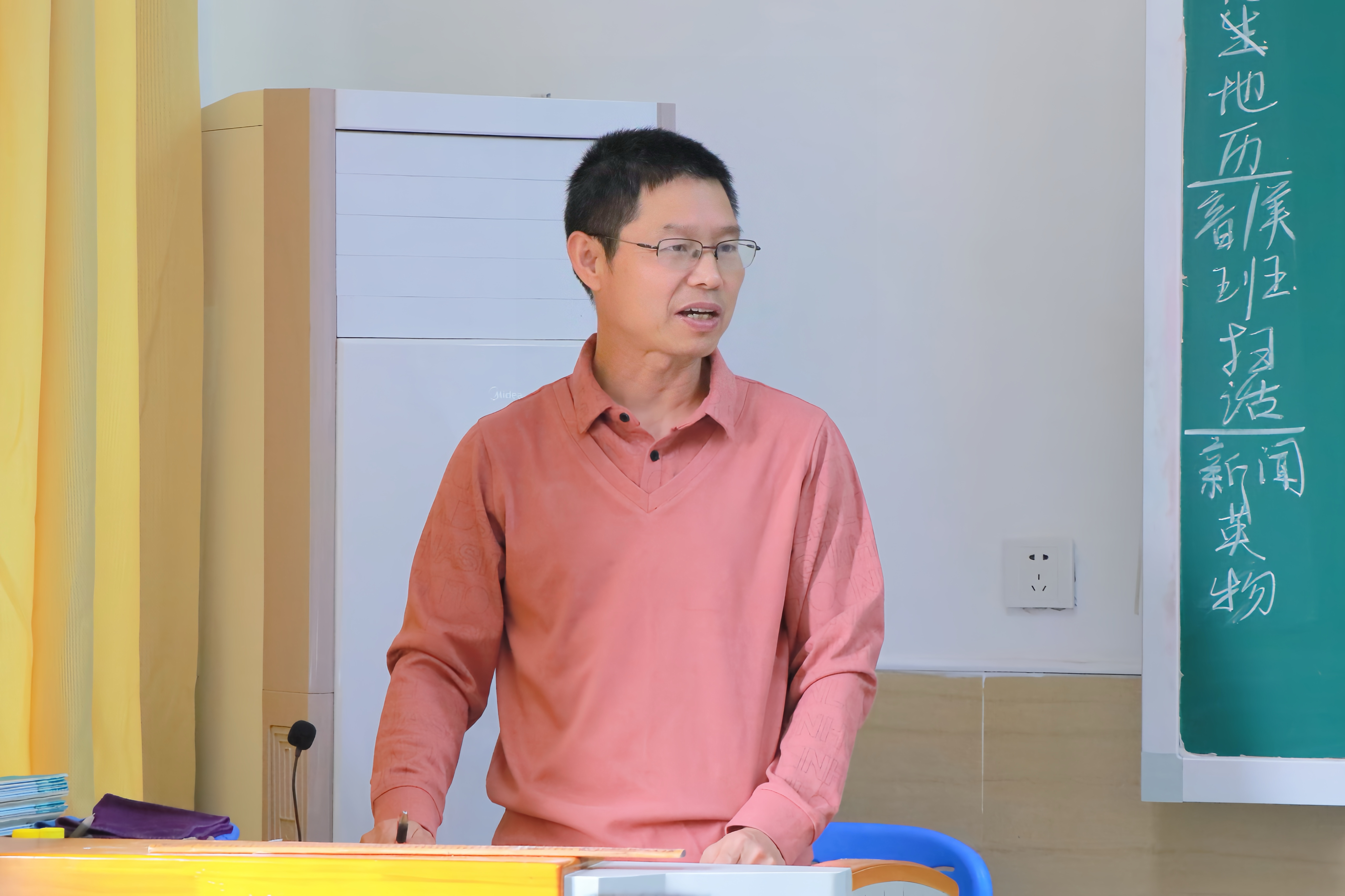 教師經(jīng)驗(yàn)分享 | 邵陽(yáng)廣益學(xué)校易棟老師的教育教學(xué)“四字訣”，干貨滿滿，點(diǎn)擊收藏！