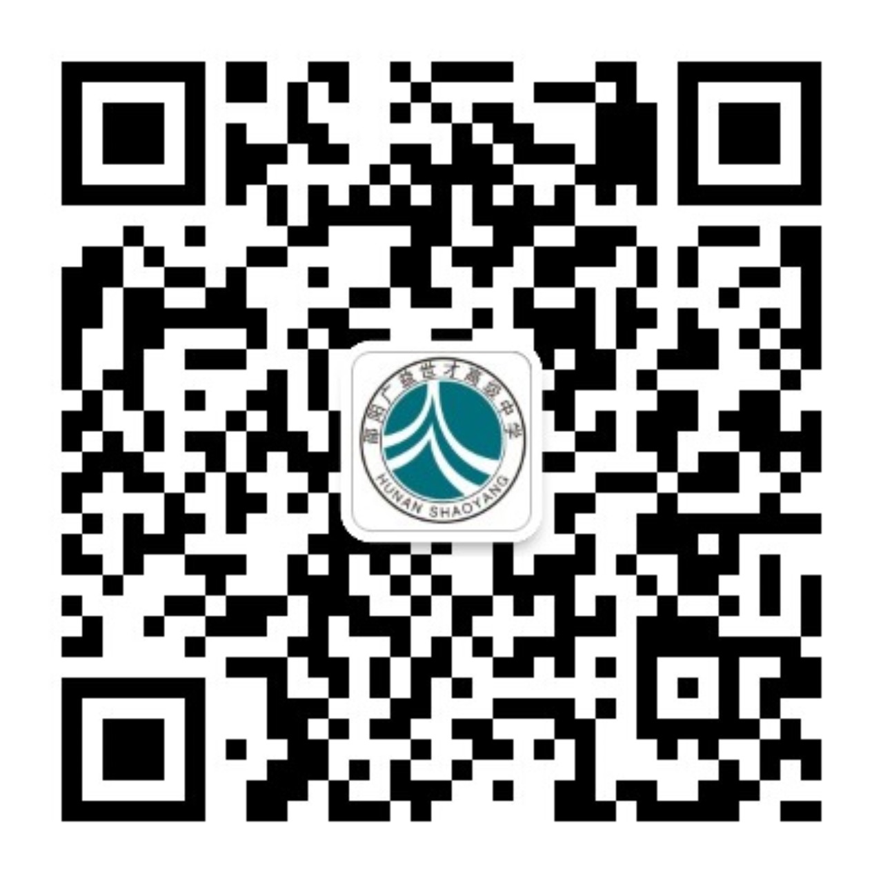 邵陽廣益學(xué)校小學(xué)部2024年秋季學(xué)期一年級新生入學(xué)須知